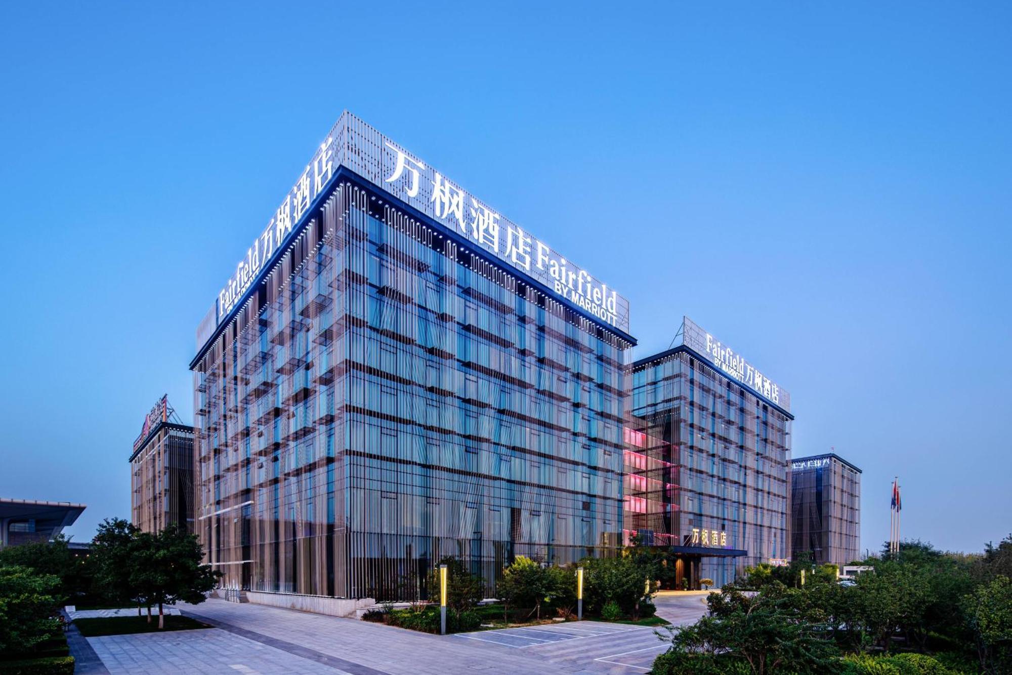 Fairfield By Marriott Taiyuan South Hotel Екстериор снимка